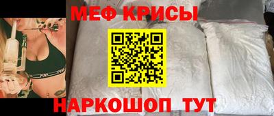 круглые Кинель
