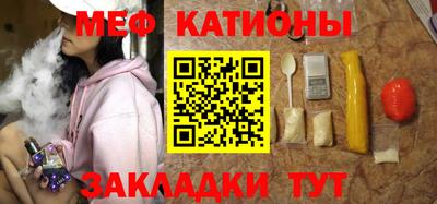 сатива Кингисепп