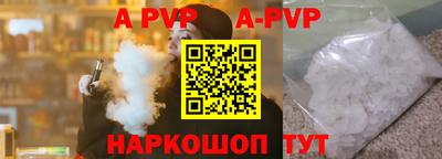 круглые Кинель