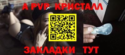 круглые Кинель
