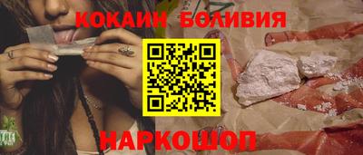 соль ск Кимры