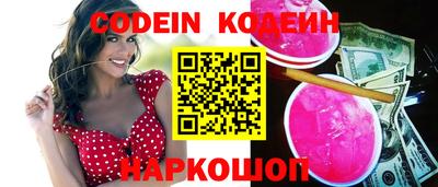 сатива Кингисепп