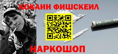 сатива Кингисепп