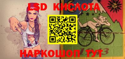 соль ск Кимры