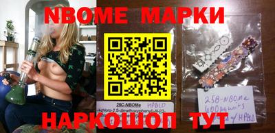 соль ск Кимры