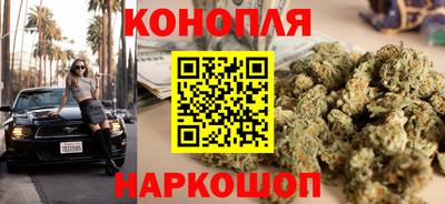 круглые Кинель