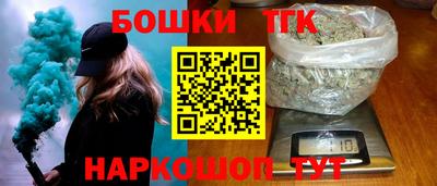 соль ск Кимры