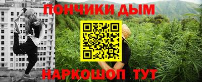соль ск Кимры