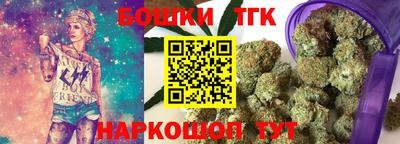 круглые Кинель