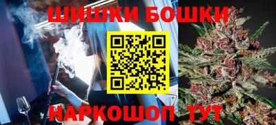 соль ск Кимры