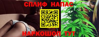 соль ск Кимры