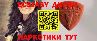 соль ск Кимры