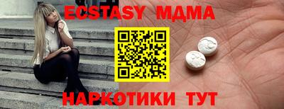 круглые Кинель