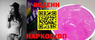 сатива Кингисепп