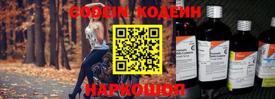 соль ск Кимры