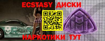 соль ск Кимры