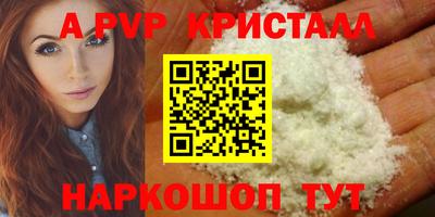 соль ск Кимры