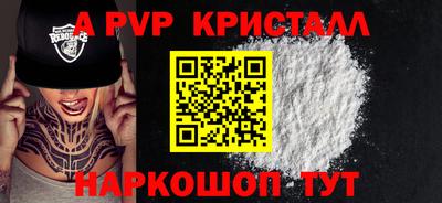 соль ск Кимры