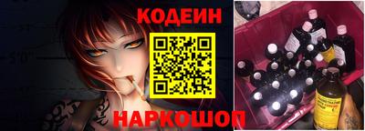 соль ск Кимры