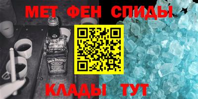 сатива Кингисепп