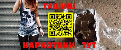 круглые Кинель