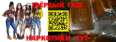 сатива Кингисепп