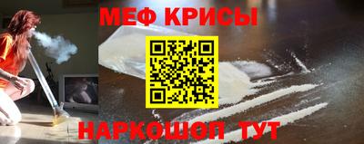 круглые Кинель