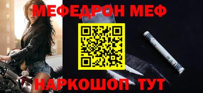 соль ск Кимры