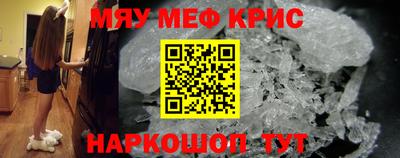 круглые Кинель