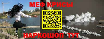 круглые Кинель
