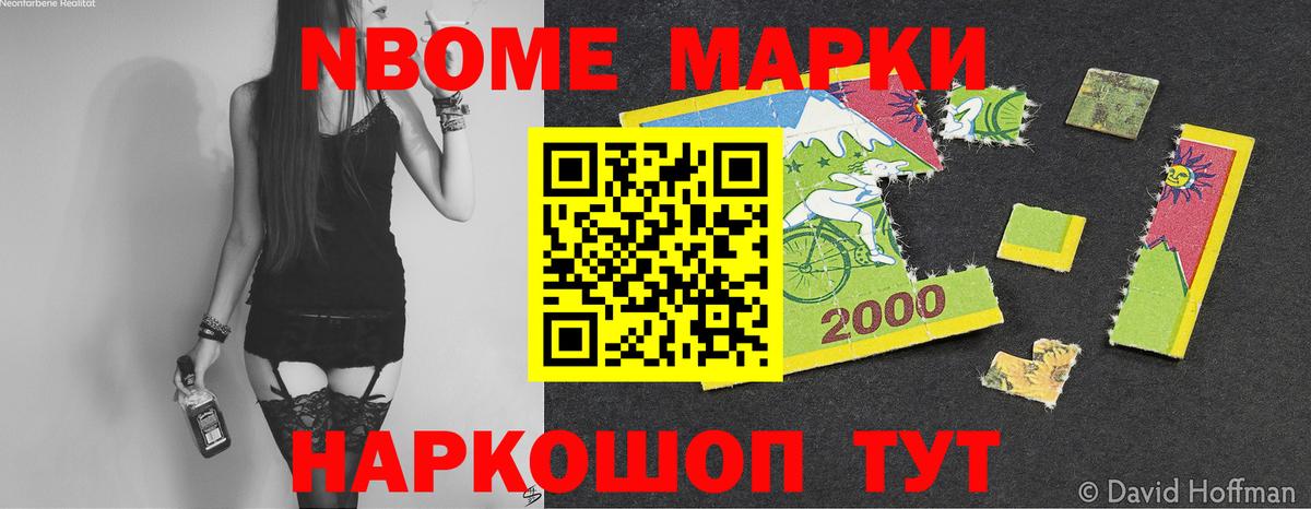Кизляр  LSD-25 экстази кислота  ЛСД экстази ecstasy  Вход с VPN 